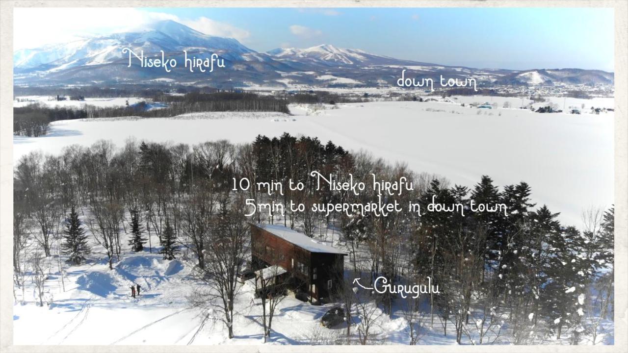 Hotel A Private Retreat-Niseko Gurugulu Kutchan Exterior foto